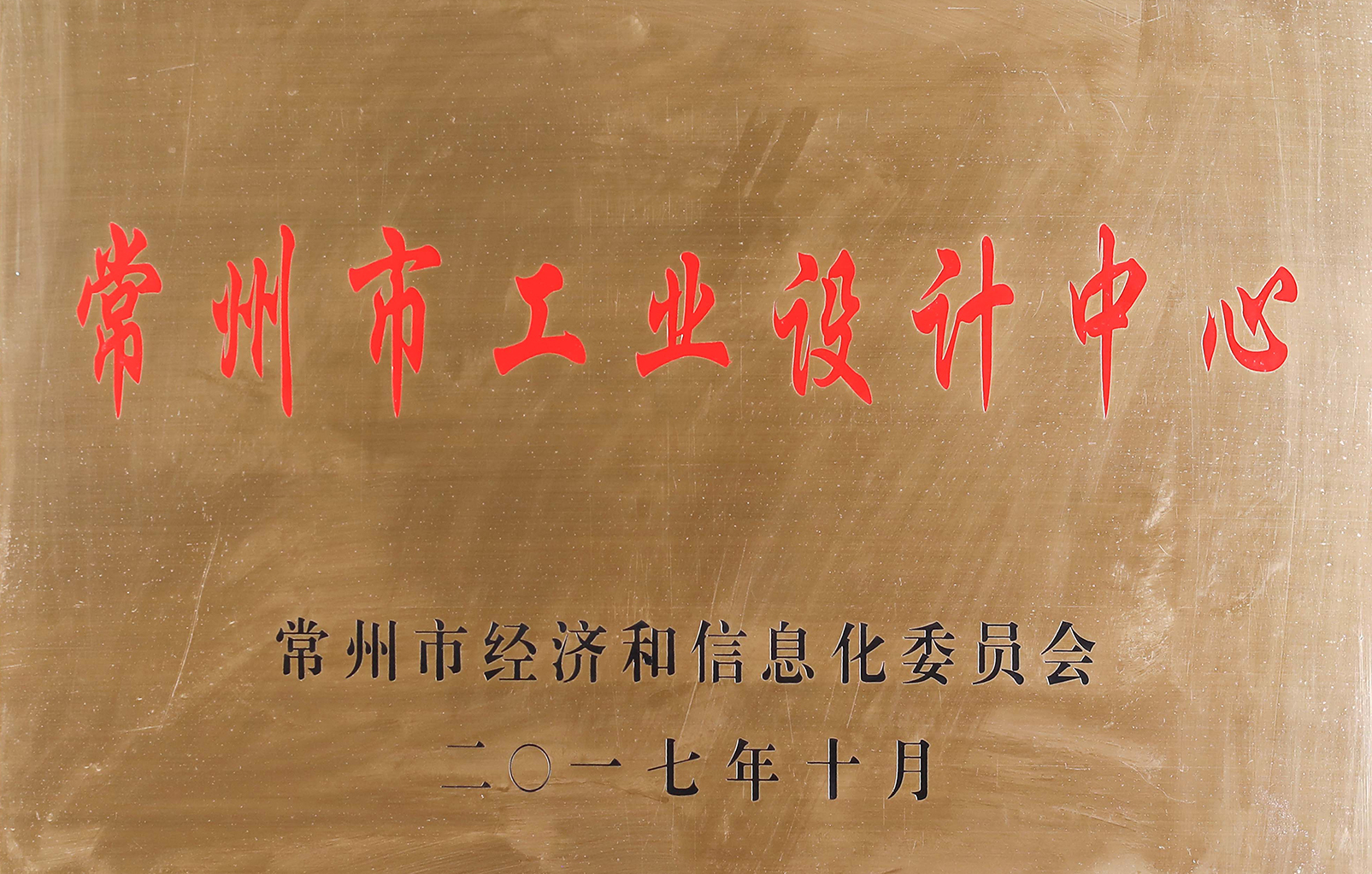 香港六台盒