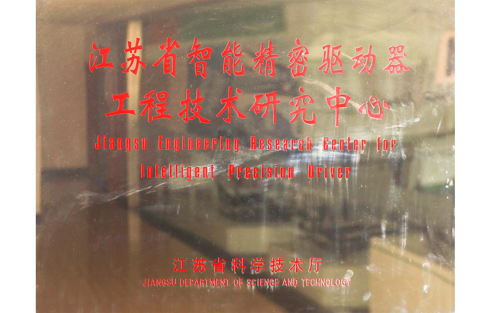香港六台盒