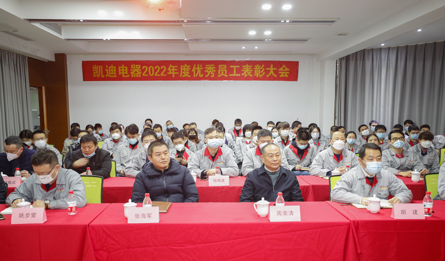 香港六台盒
