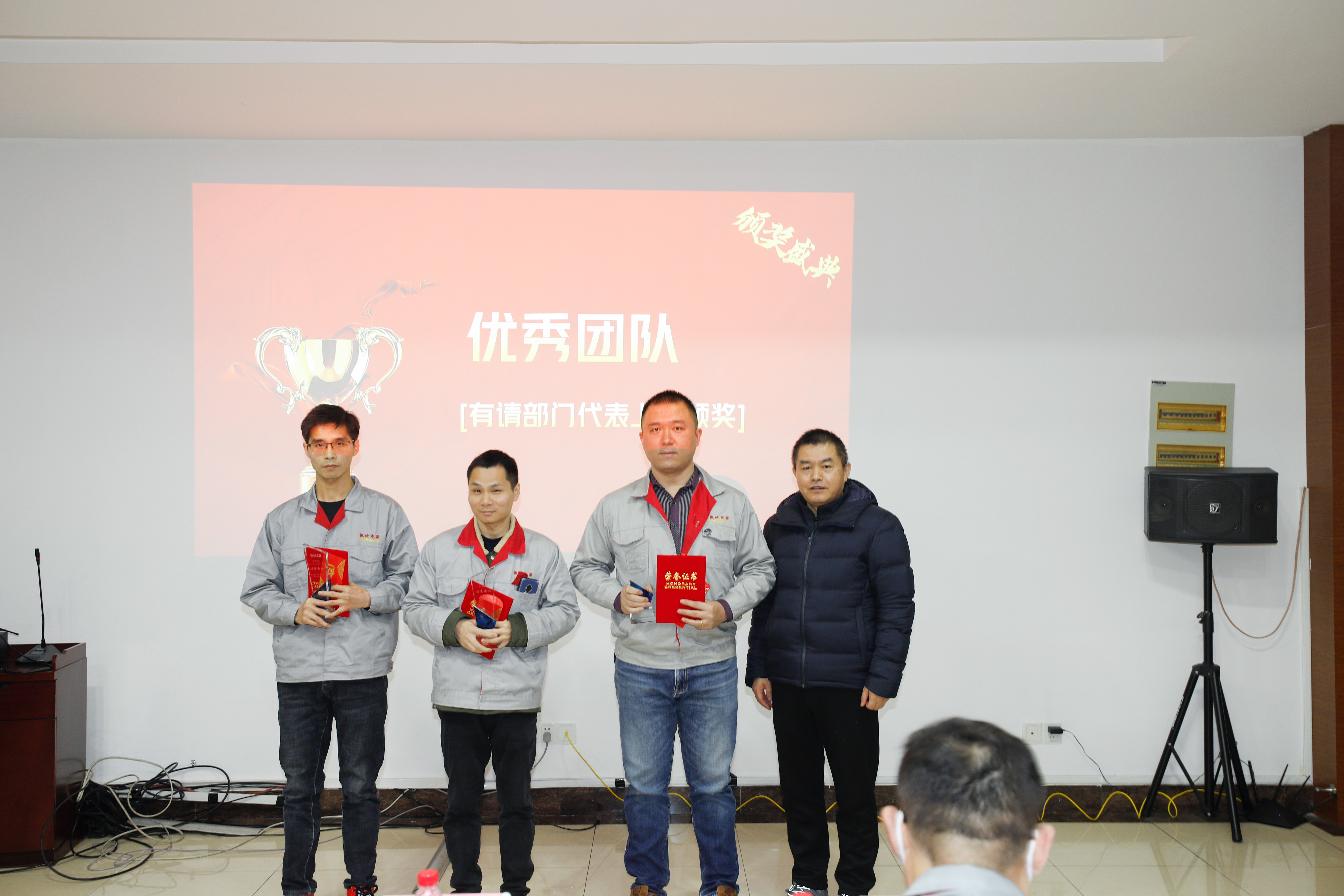香港六台盒