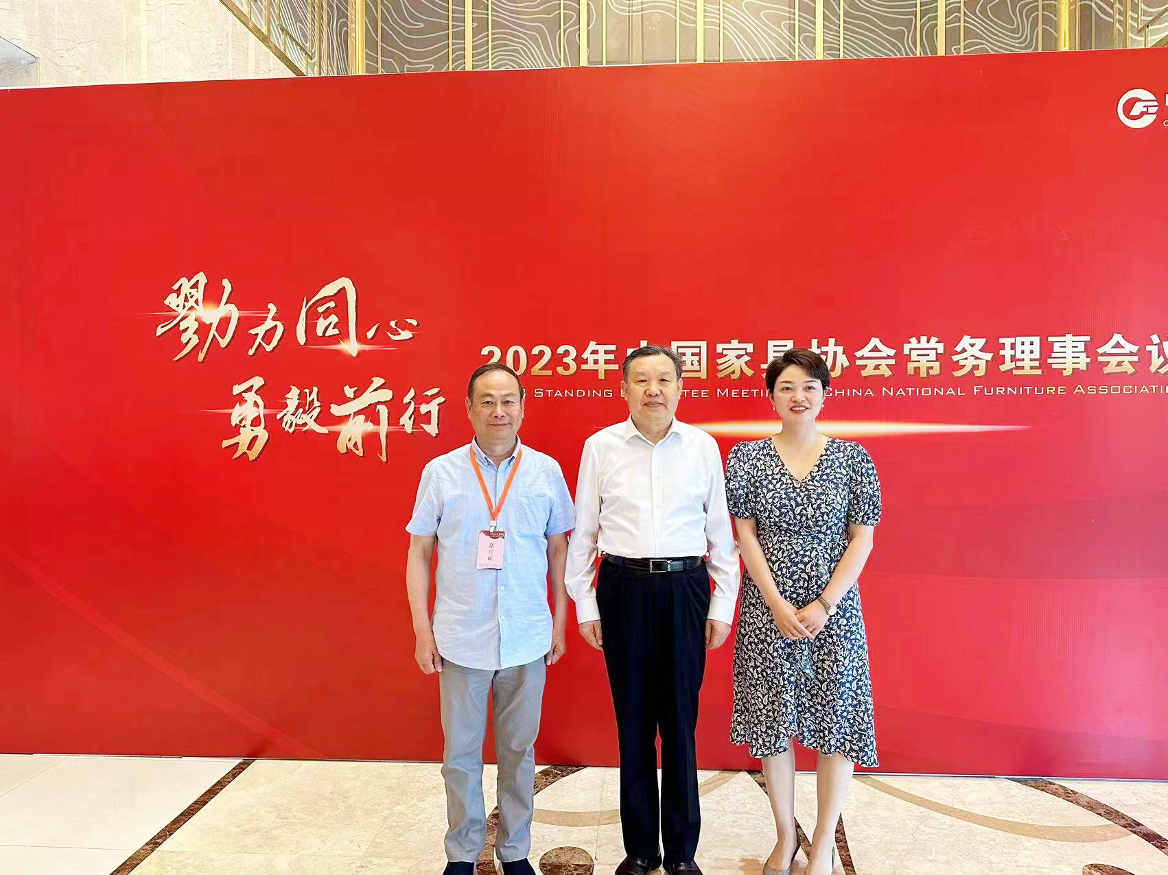 香港六台盒
